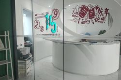 【使用手册】玉溪工厂电话_哔哩哔哩-3